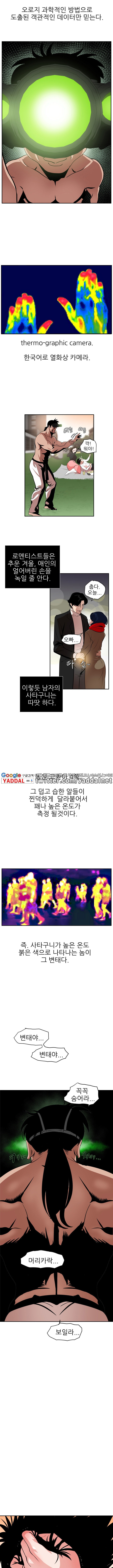15652392677874.jpg
