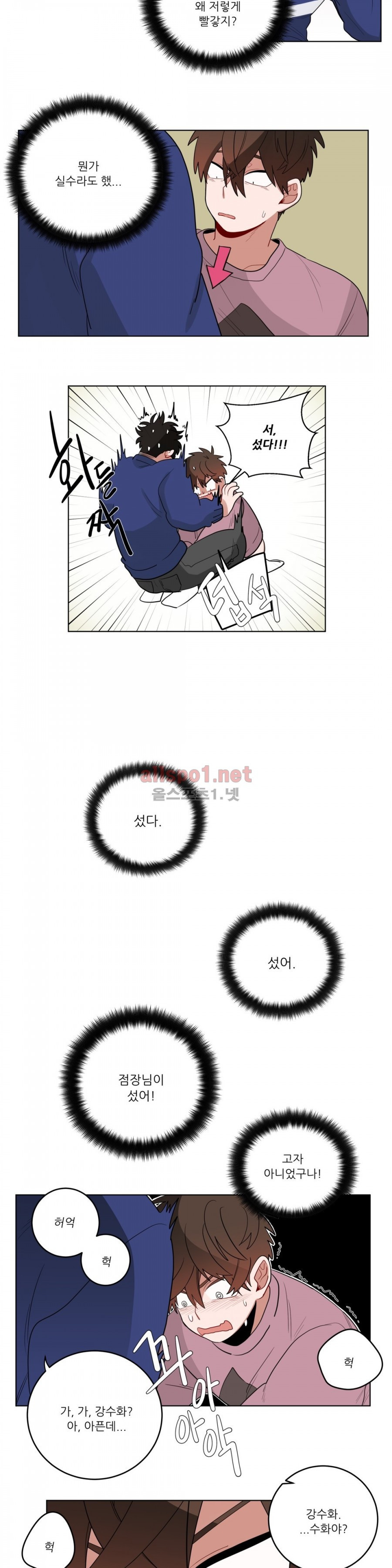 15652393145608.jpg