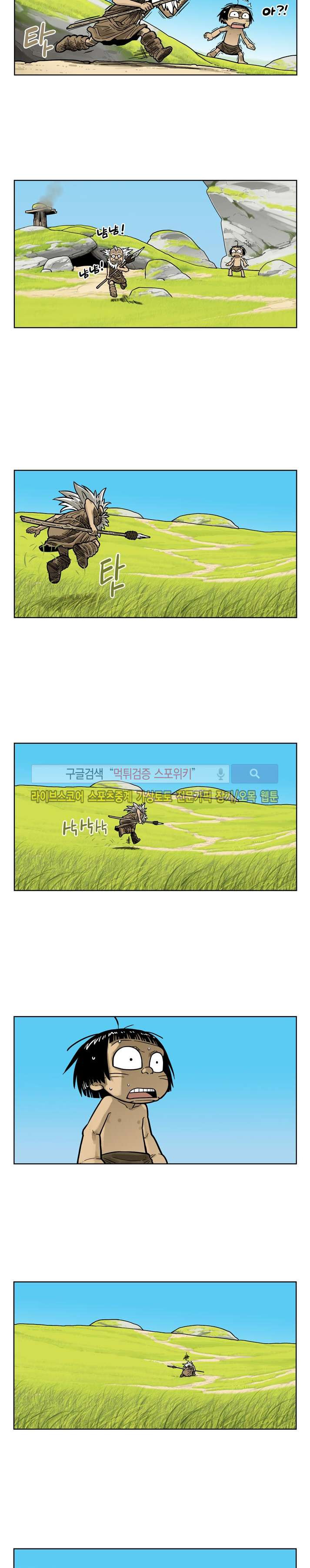 1565239341469.jpg