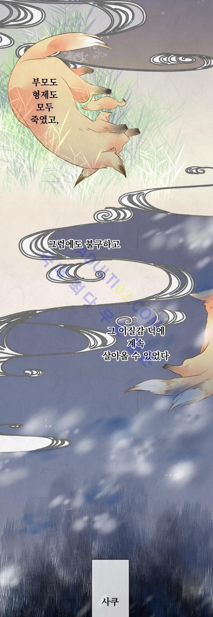 1565239345367.jpg