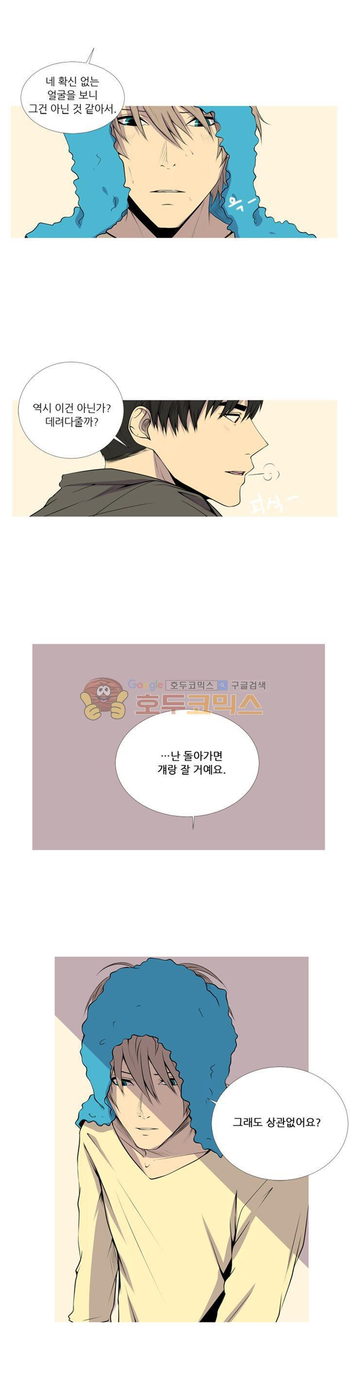 15652393462416.jpg