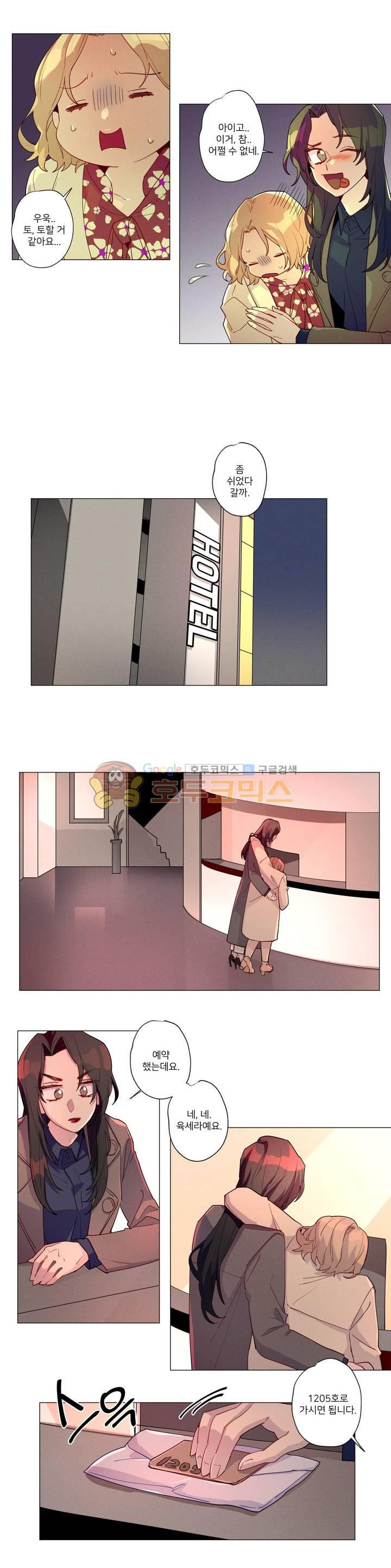1565239400936.jpg