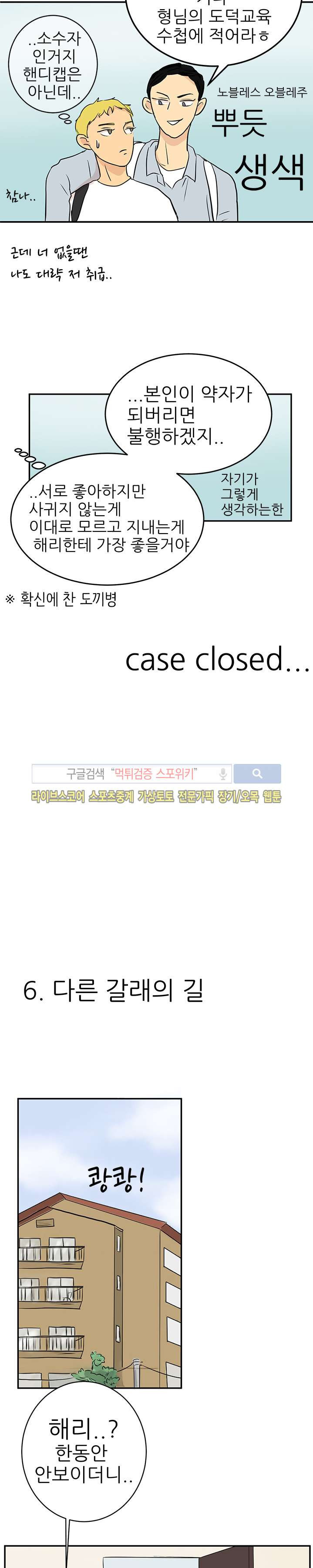 15652394049085.jpg