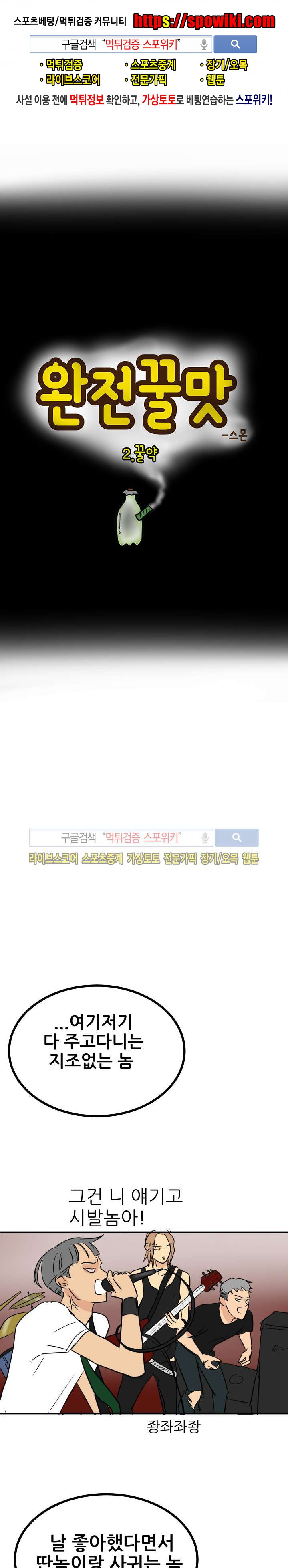 15652394153123.jpg