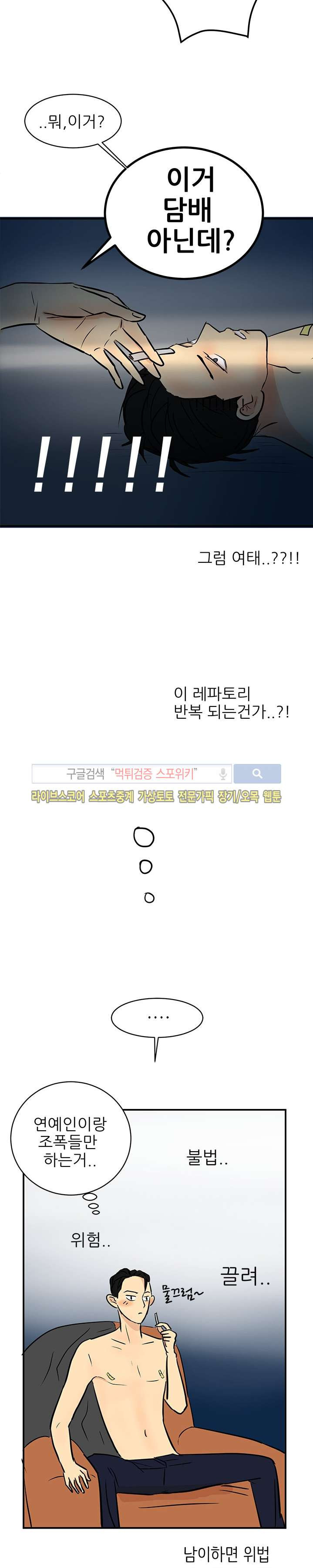 15652394214999.jpg