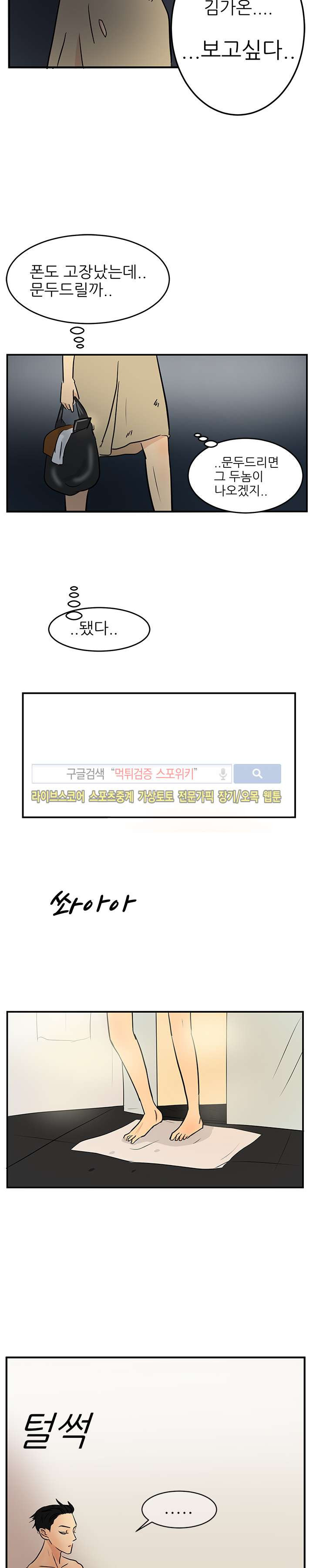 15652394342226.jpg