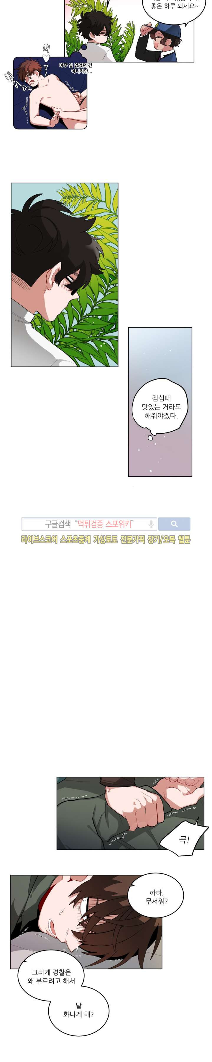 1565239517557.jpg