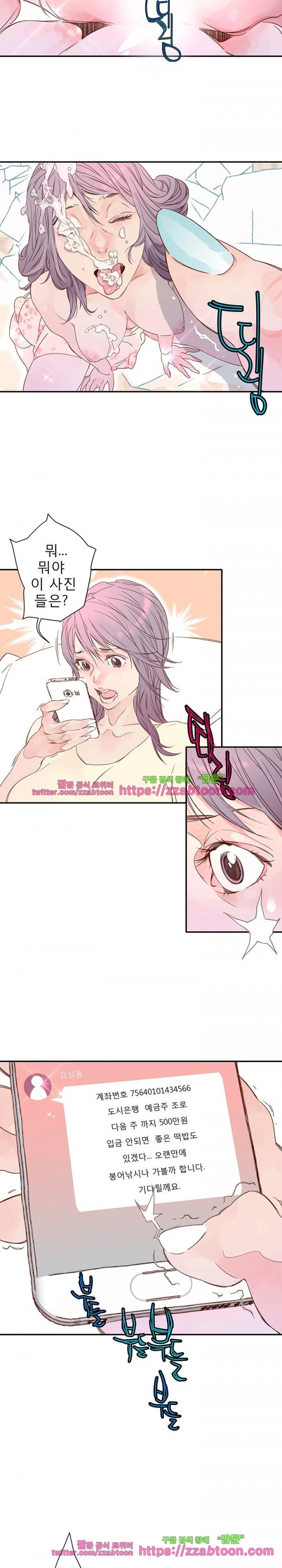 1565239555445.jpg