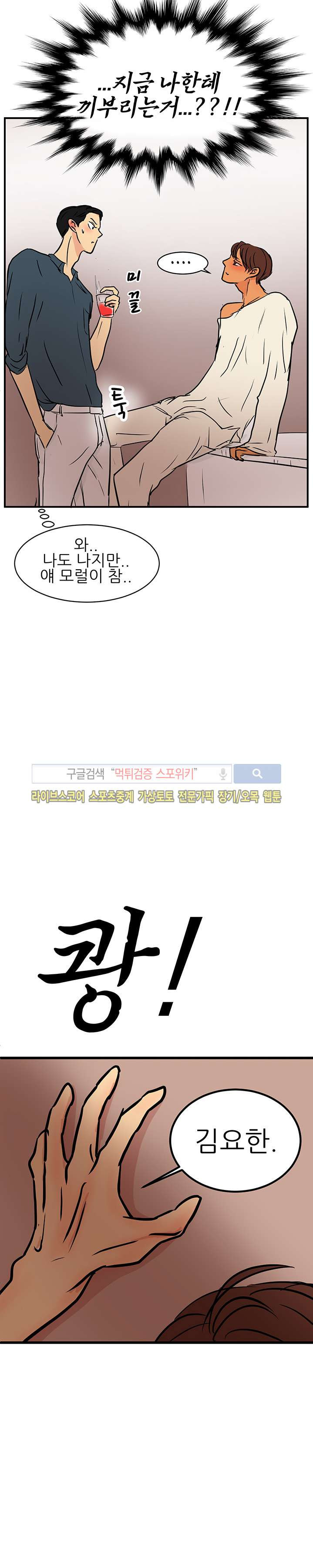 15652395934538.jpg