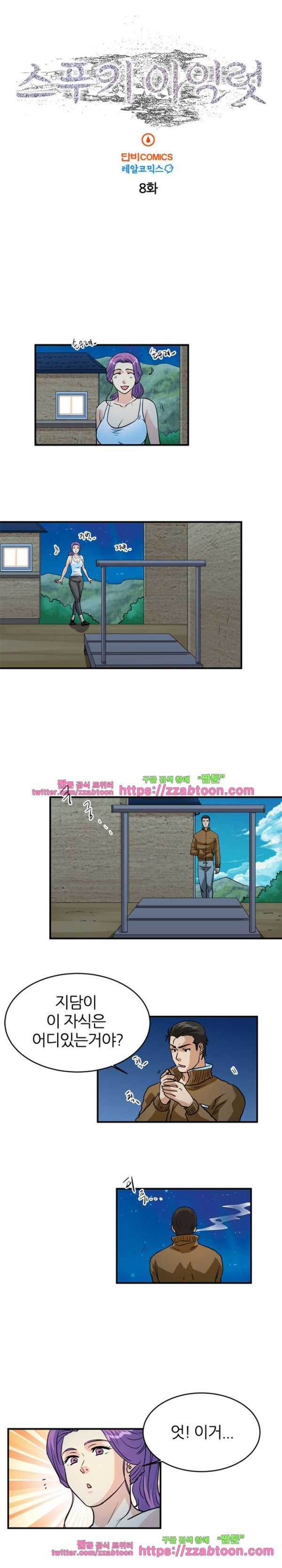 1565239665548.jpg