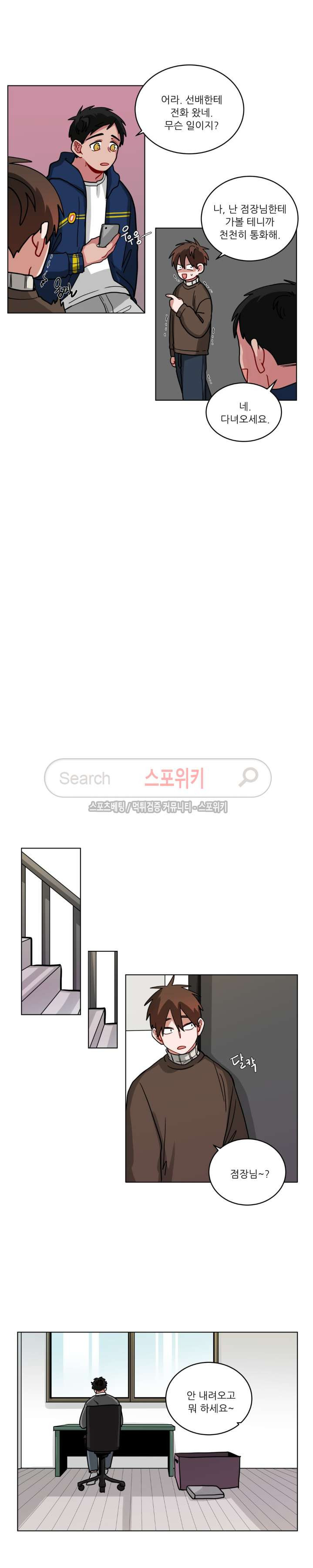 15652396664191.jpg