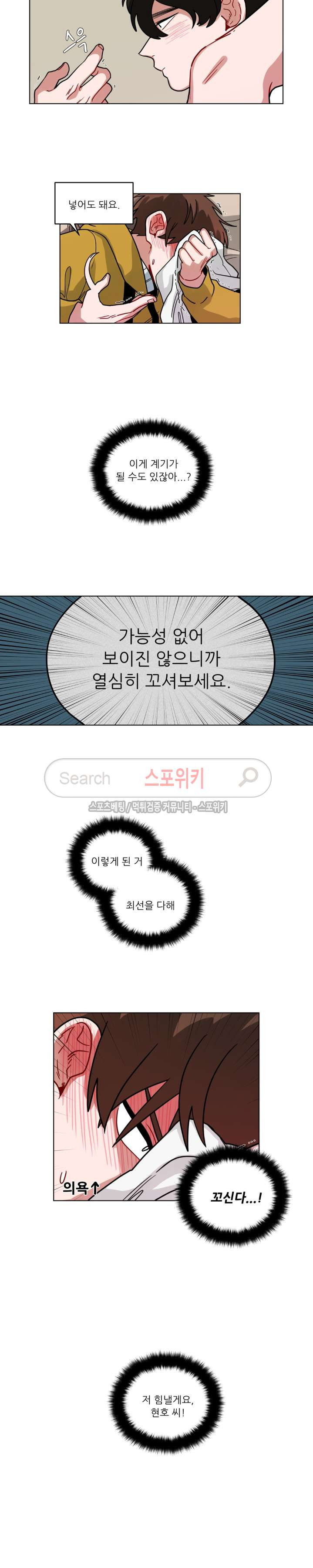 15652397067182.jpg