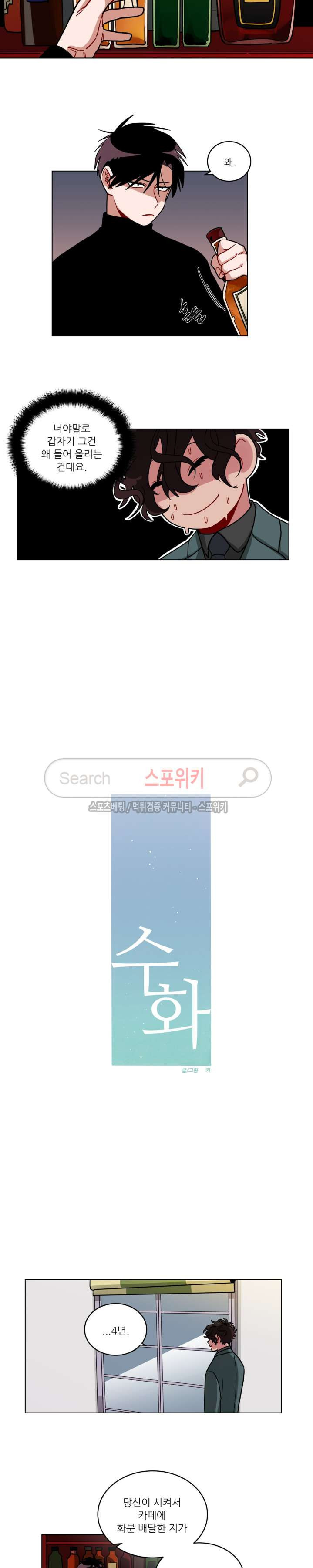 15652397119301.jpg