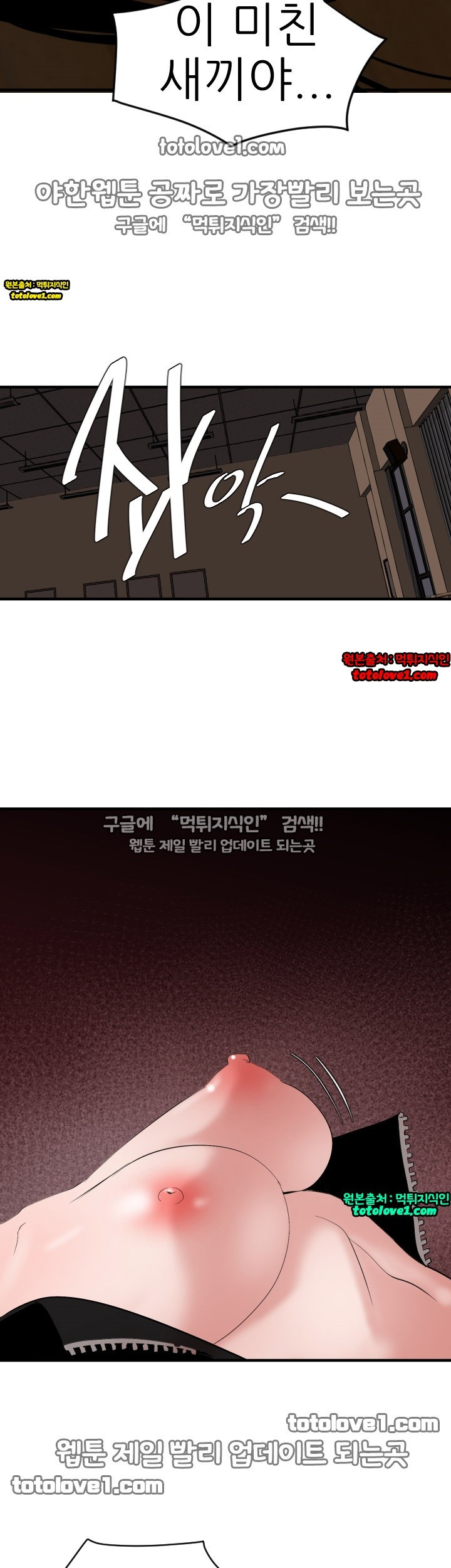 1565239723553.jpg