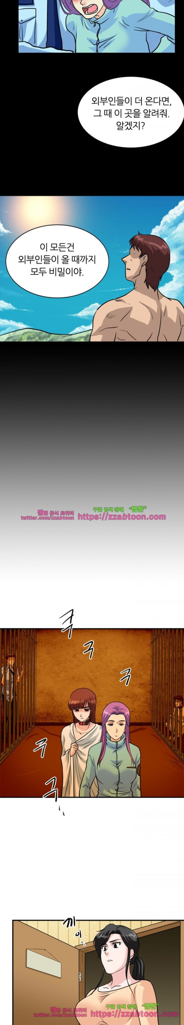 1565239723756.jpg