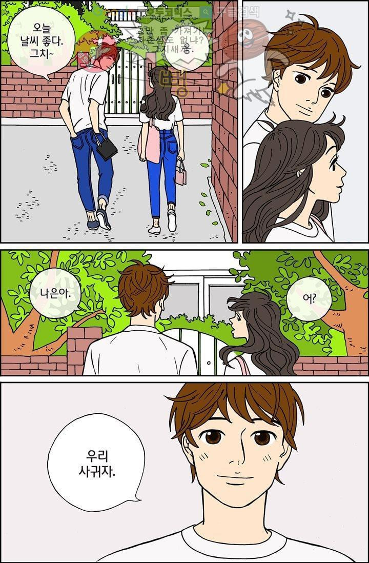 15652397333602.jpg