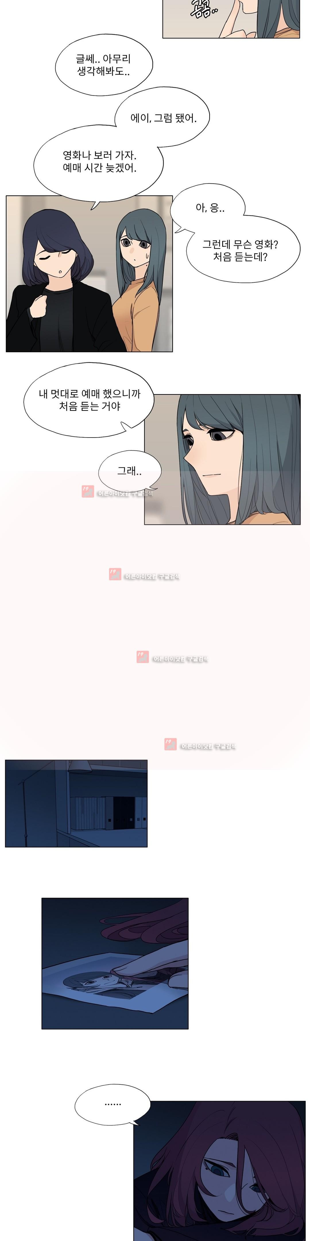 15652397432612.jpg