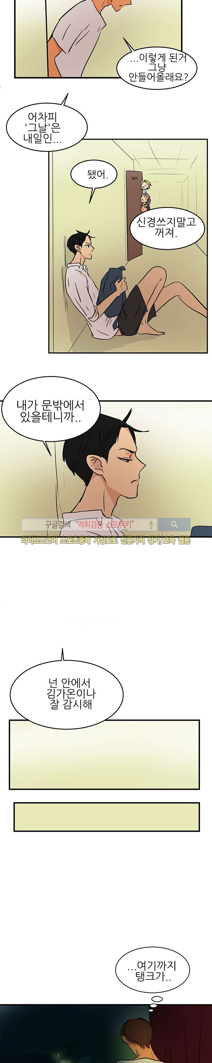 15652397451151.jpg