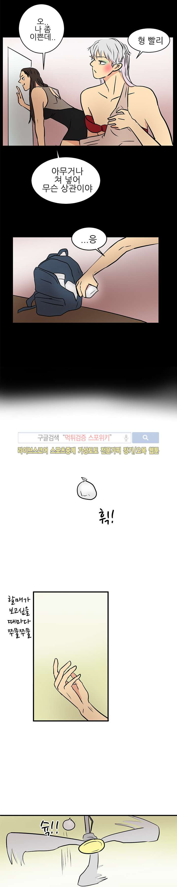 15652397466252.jpg
