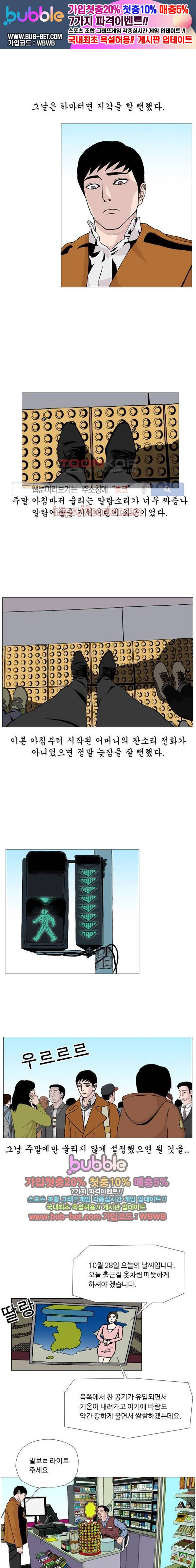 15652397712953.jpg