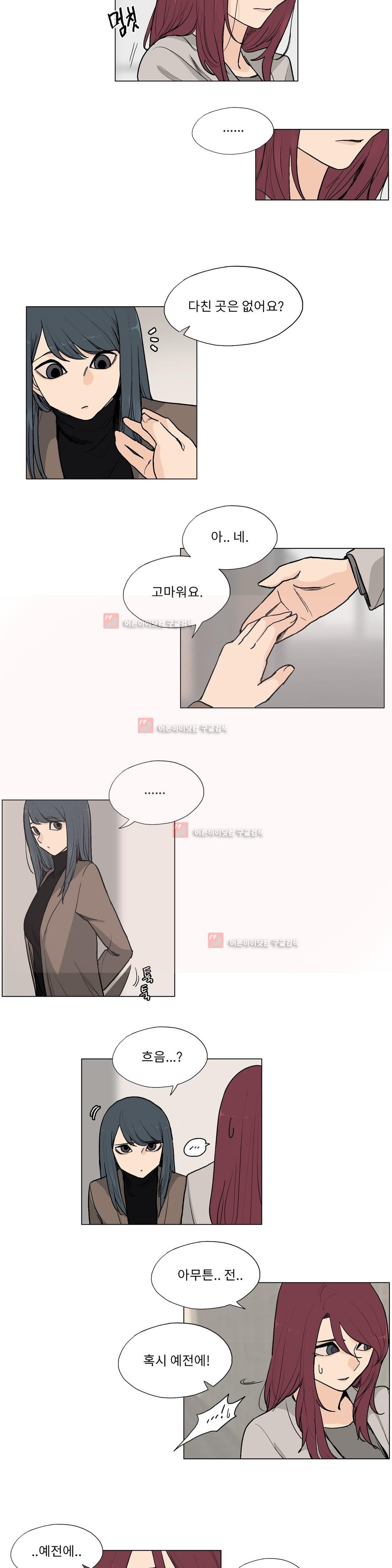 15652397750704.jpg