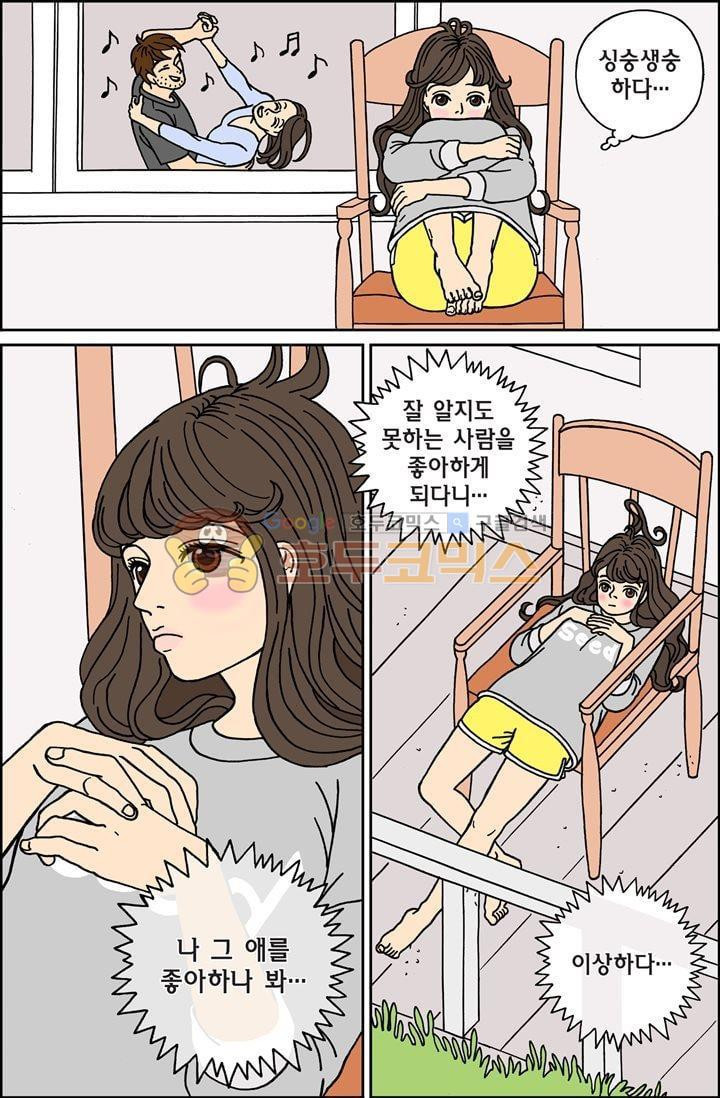 1565239787944.jpg
