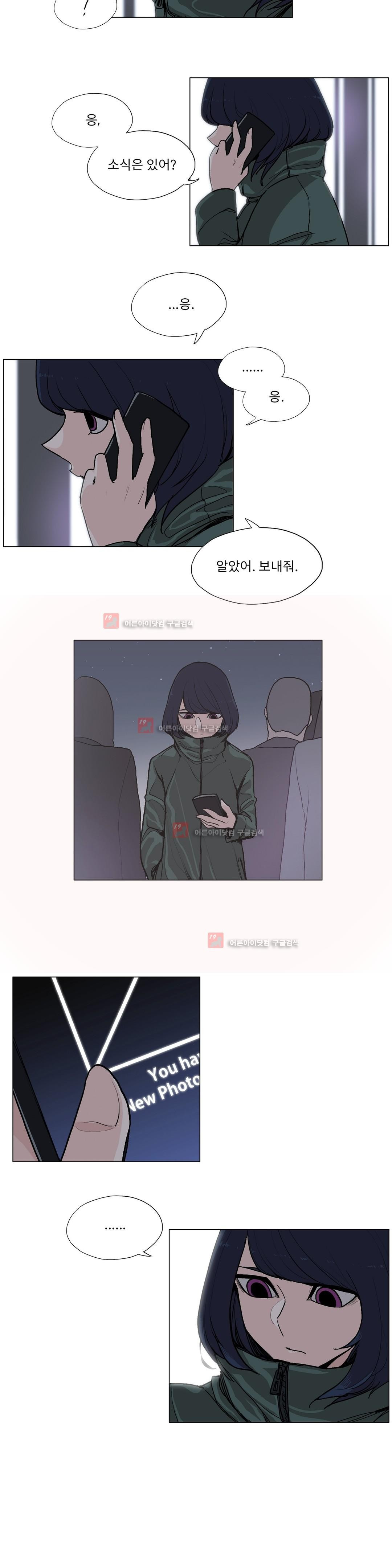 1565239789686.jpg