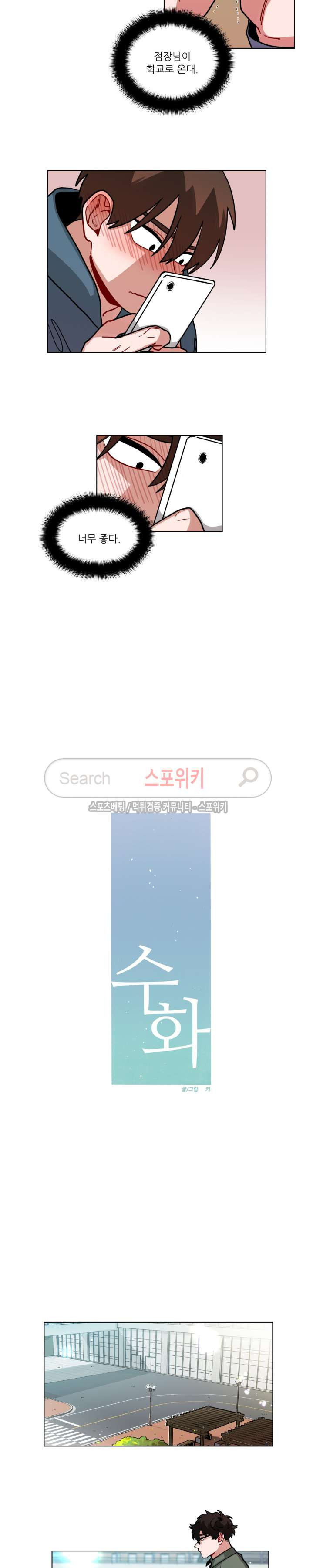 15652397920636.jpg