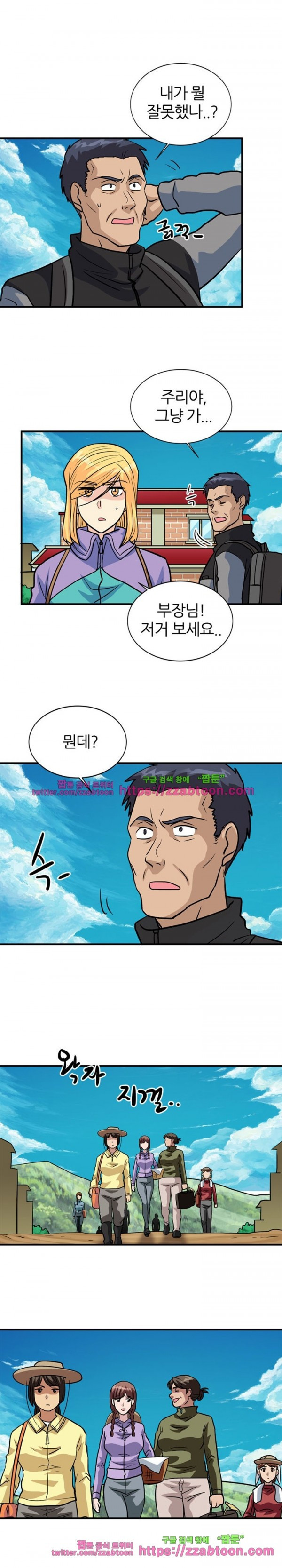 1565239795246.jpg
