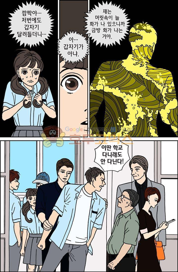 1565239842285.jpg
