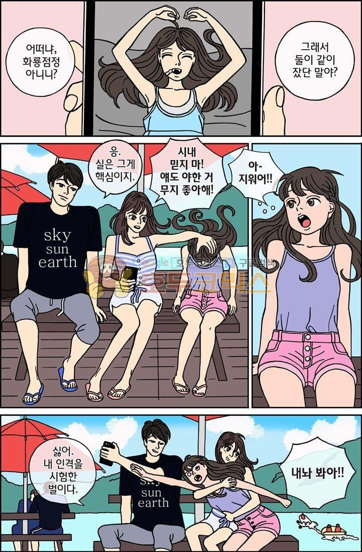 1565239867478.jpg