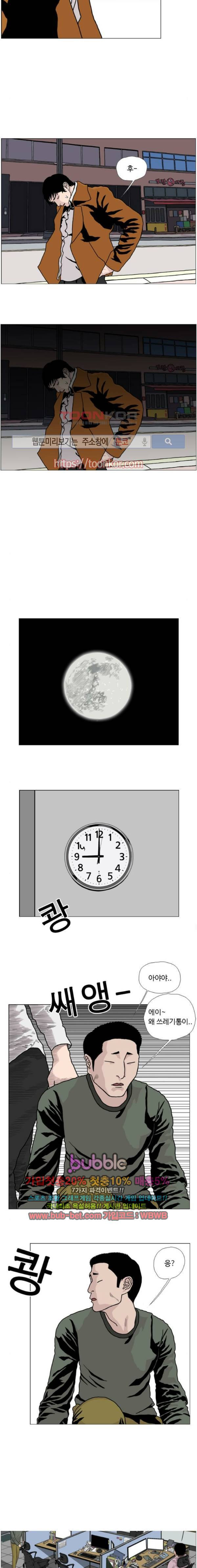 1565239874145.jpg