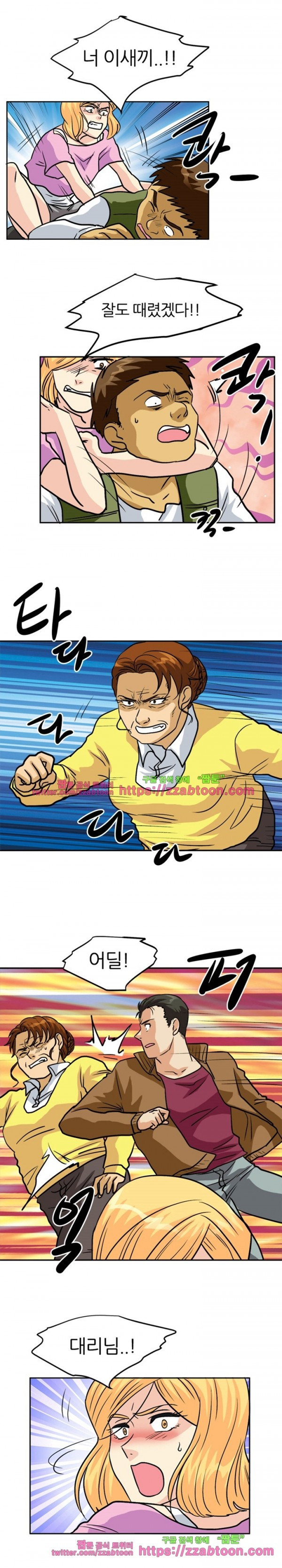 1565239880757.jpg