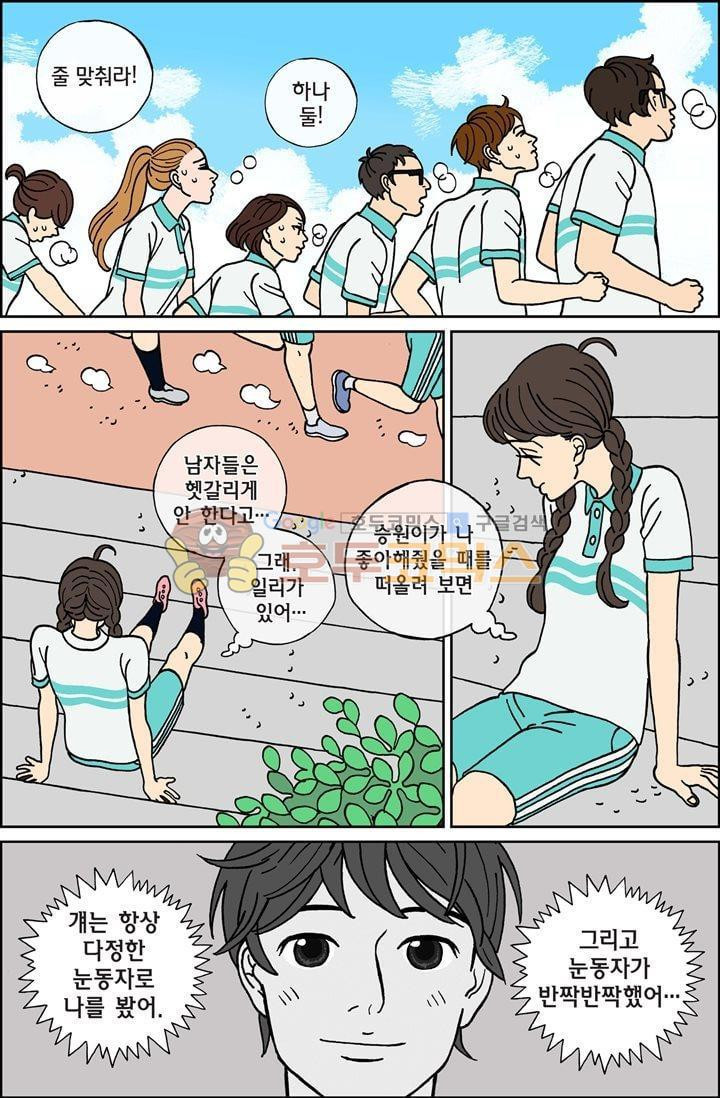 15652398829608.jpg