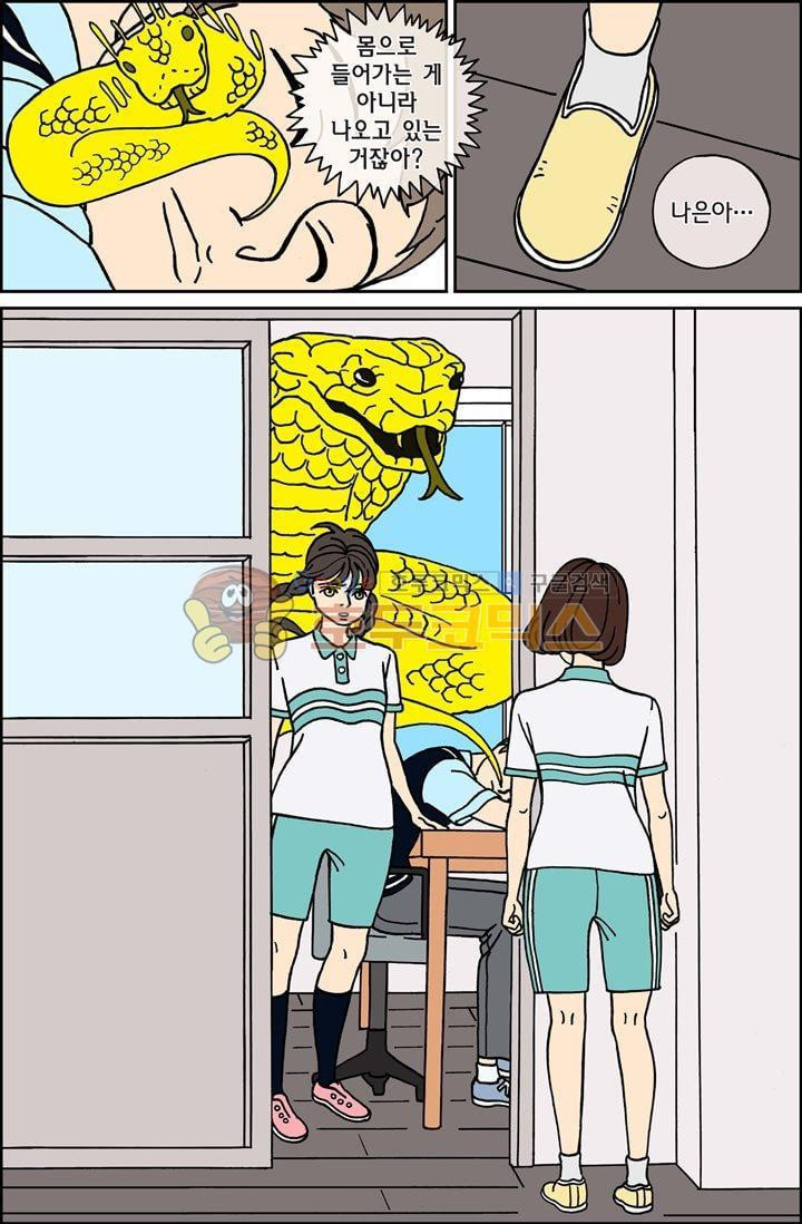 15652398843441.jpg