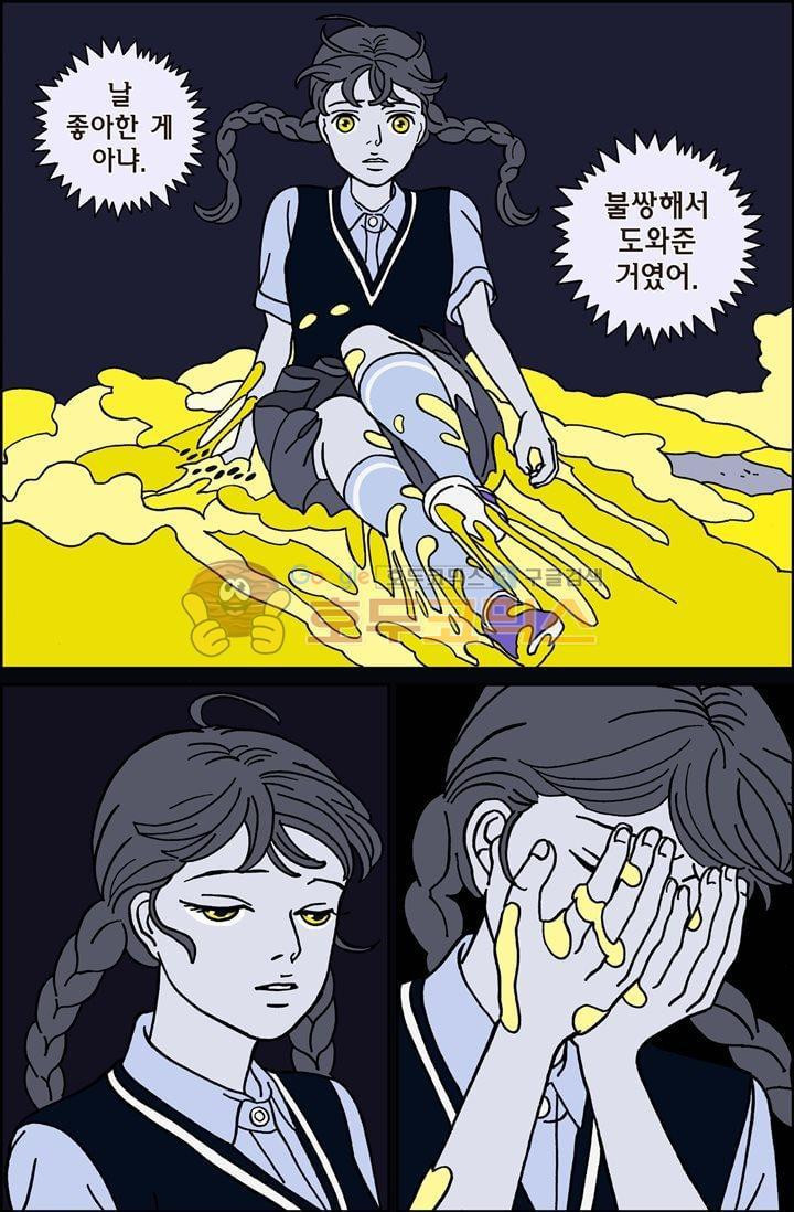15652399240672.jpg