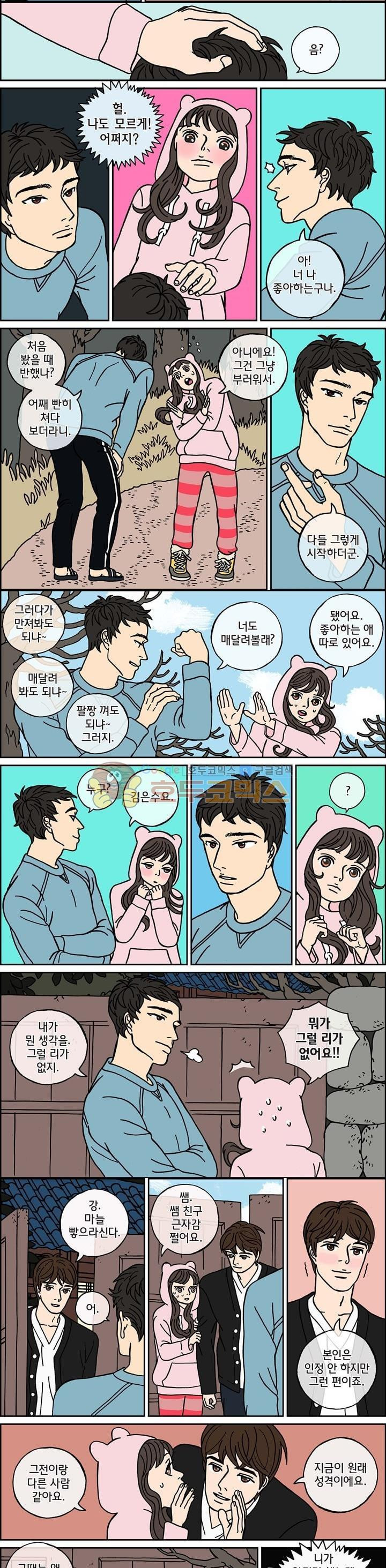 15652399790331.jpg