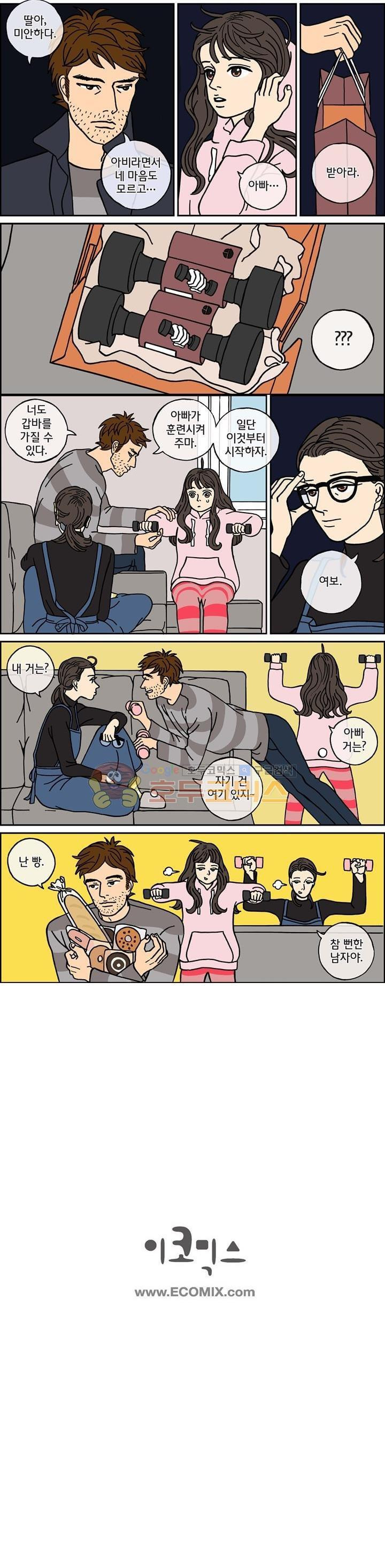 15652399799739.jpg