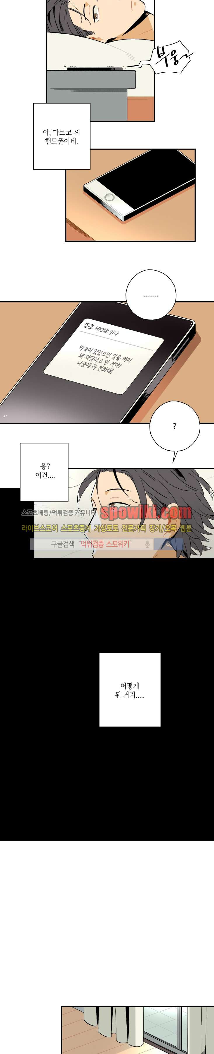 1565239993066.jpg