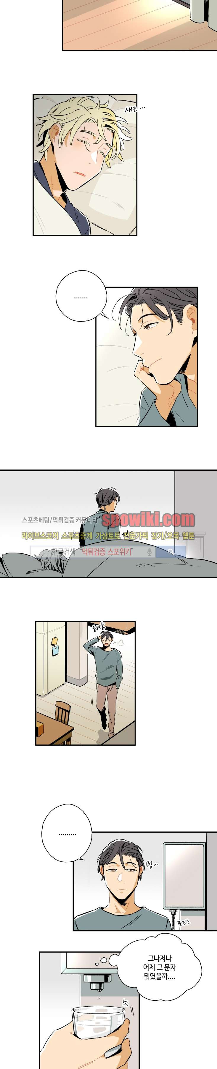 1565239993524.jpg