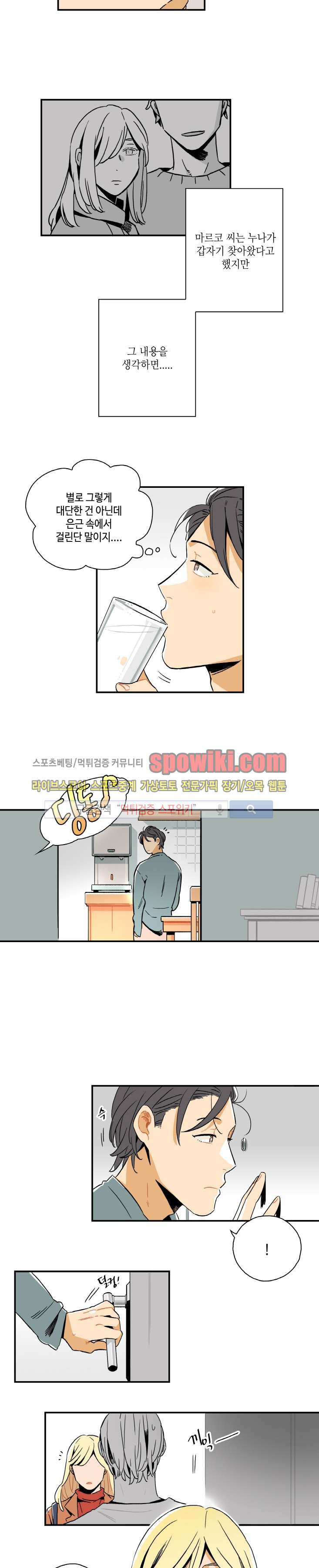 15652399940358.jpg