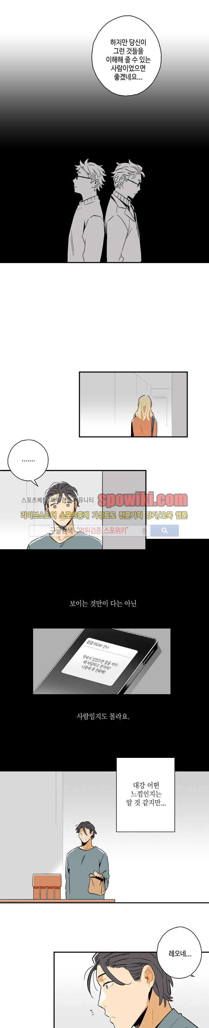 15652399959782.jpg