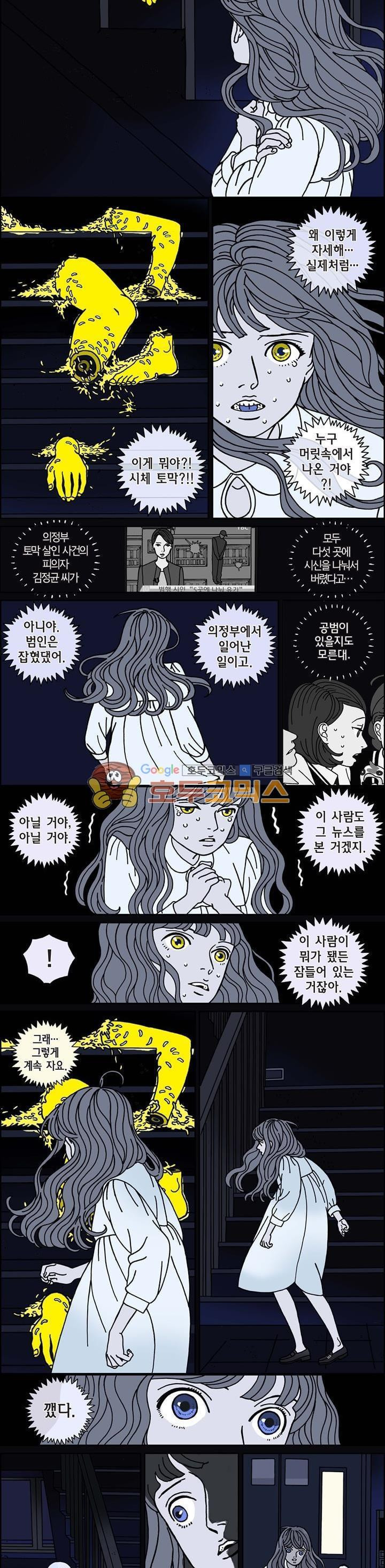 15652400006175.jpg