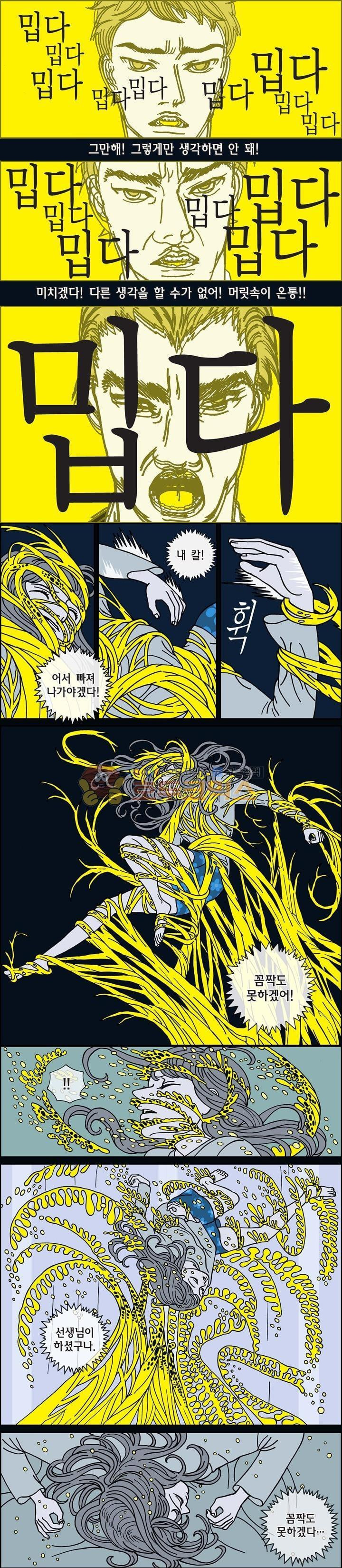 15652400519309.jpg