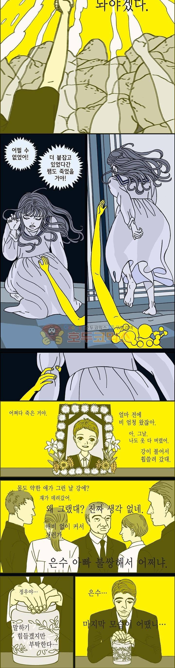 15652400669178.jpg
