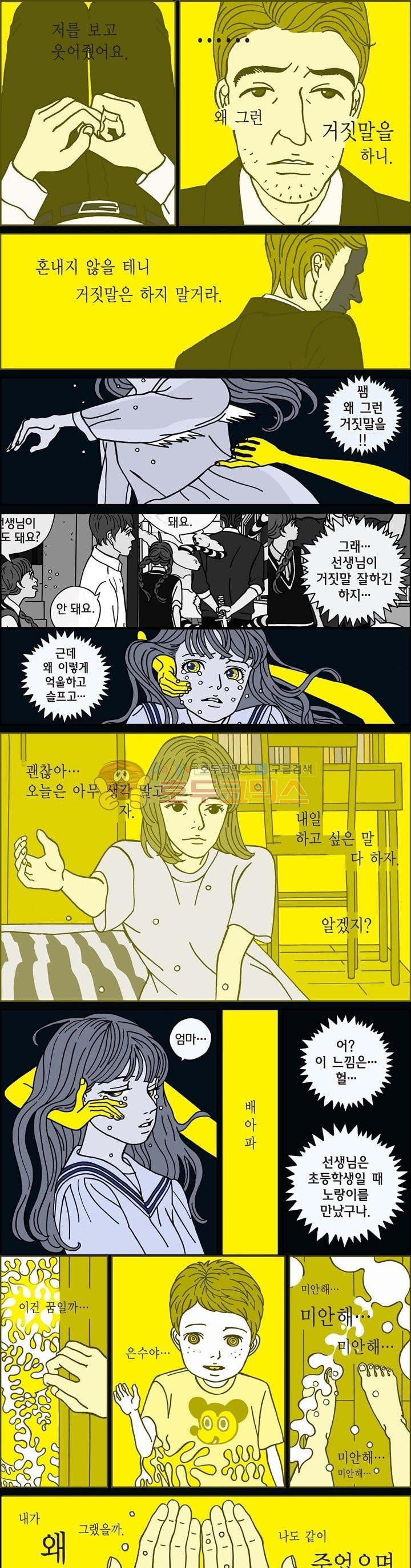 15652400673771.jpg