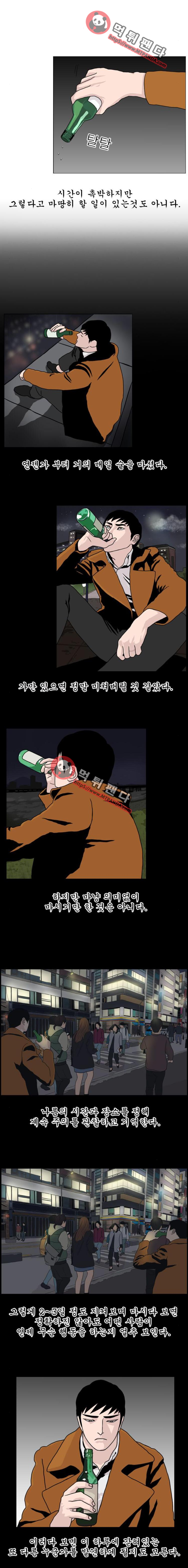 15652400696589.png