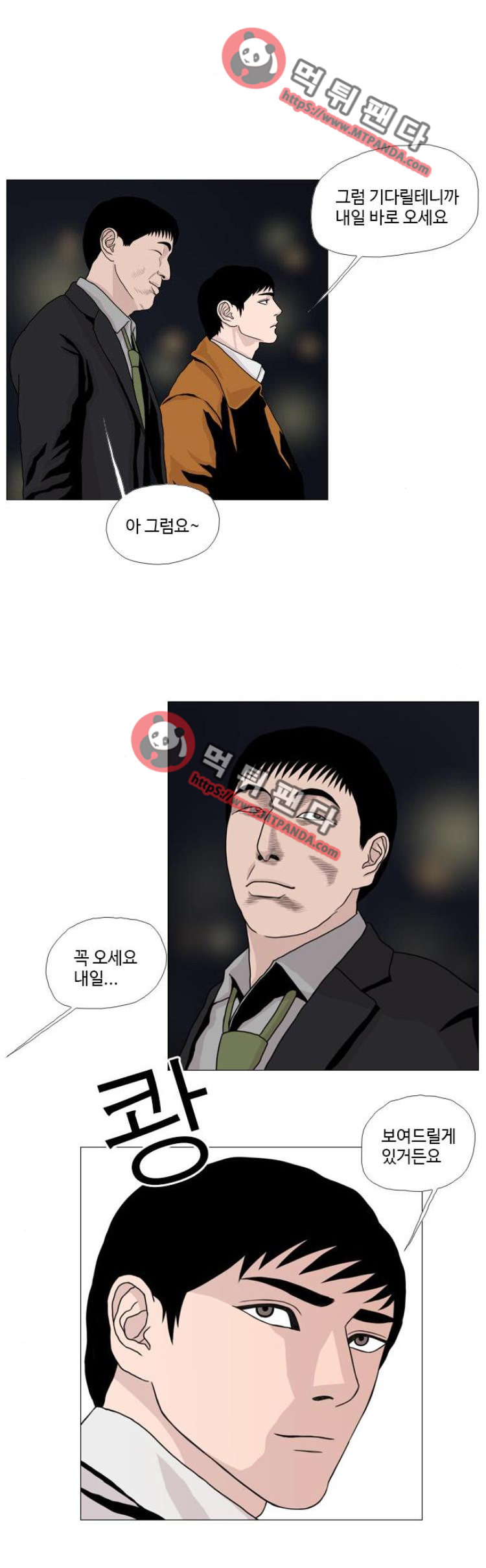 15652400944345.png