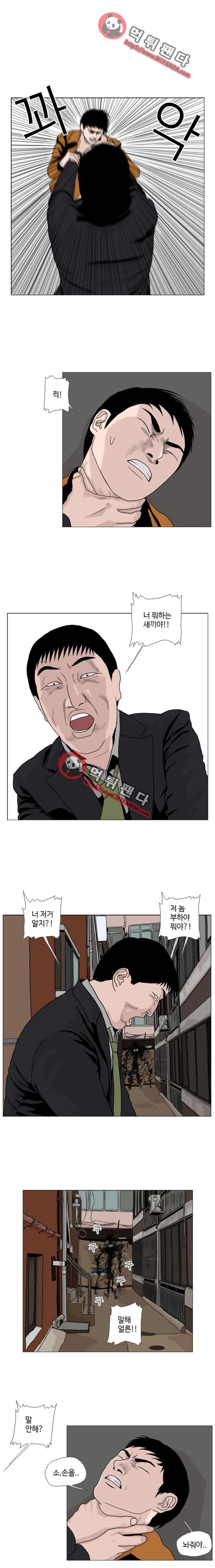 15652401247102.png