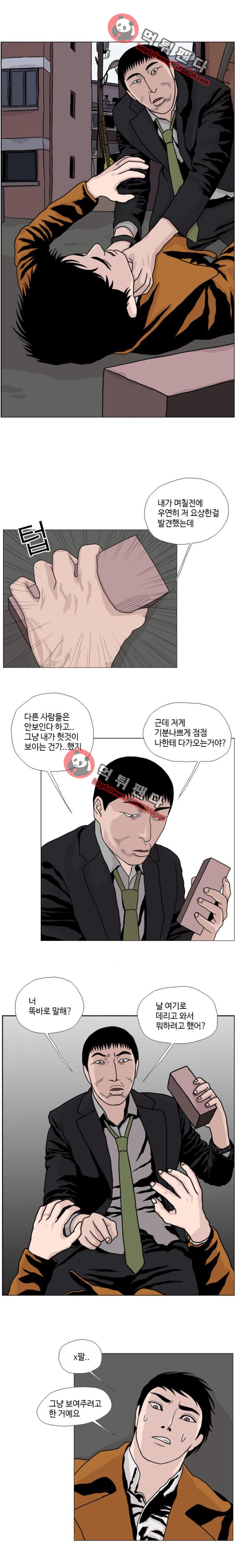 15652401275595.png